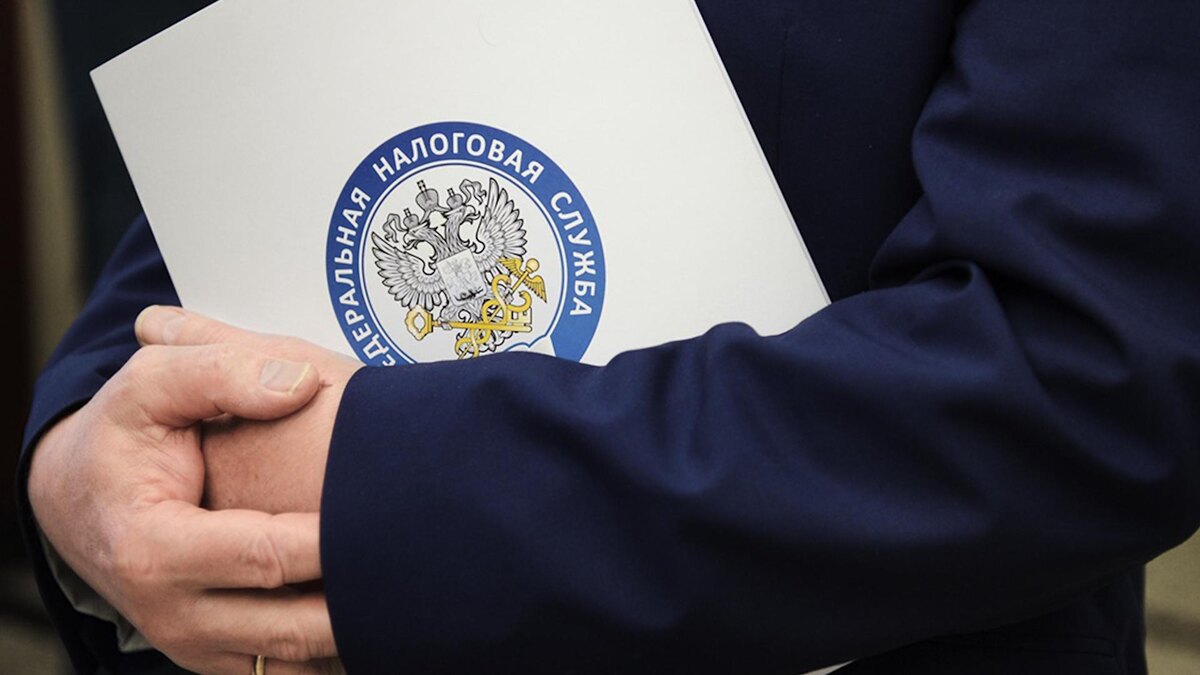    Фото: ФНС