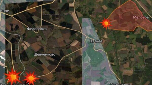    © telegram ukr_2025_ru