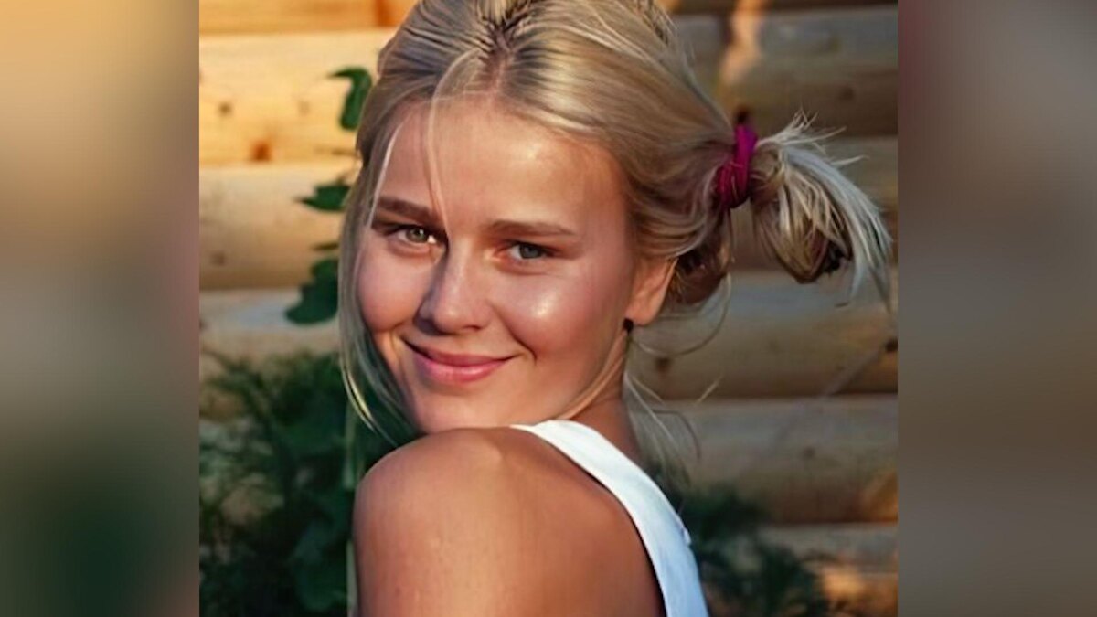 Фото: uznayvse.ru