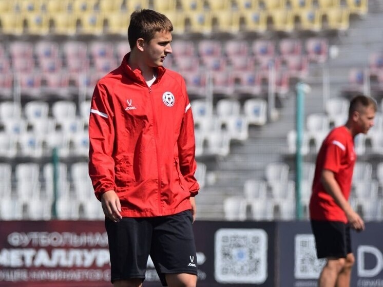     Фото: ФК «Металлург» (Липецк)