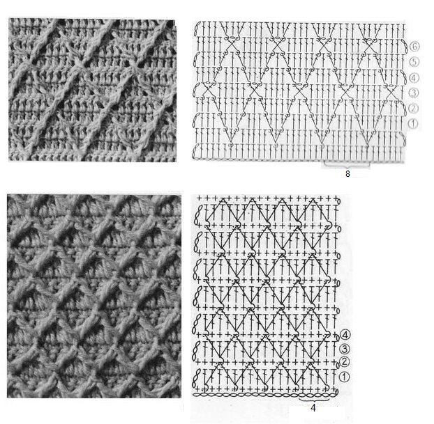 Верхняя схема