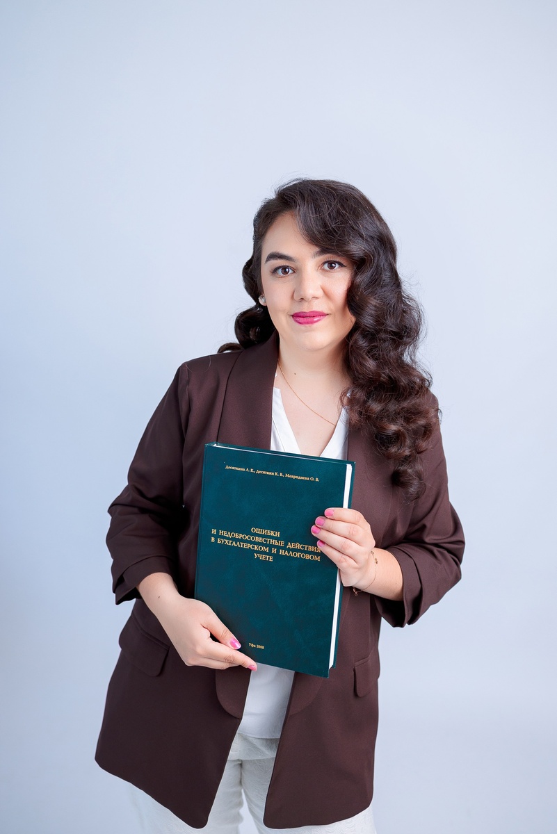 Всё всегда конфиденциально. Все истории вымышлены, а совпадения случайны