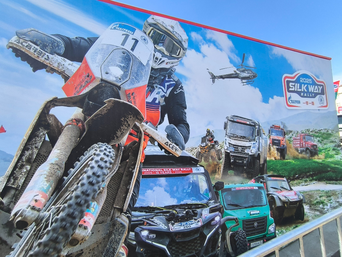 (© Анна, «Маяк энерджайзера»)