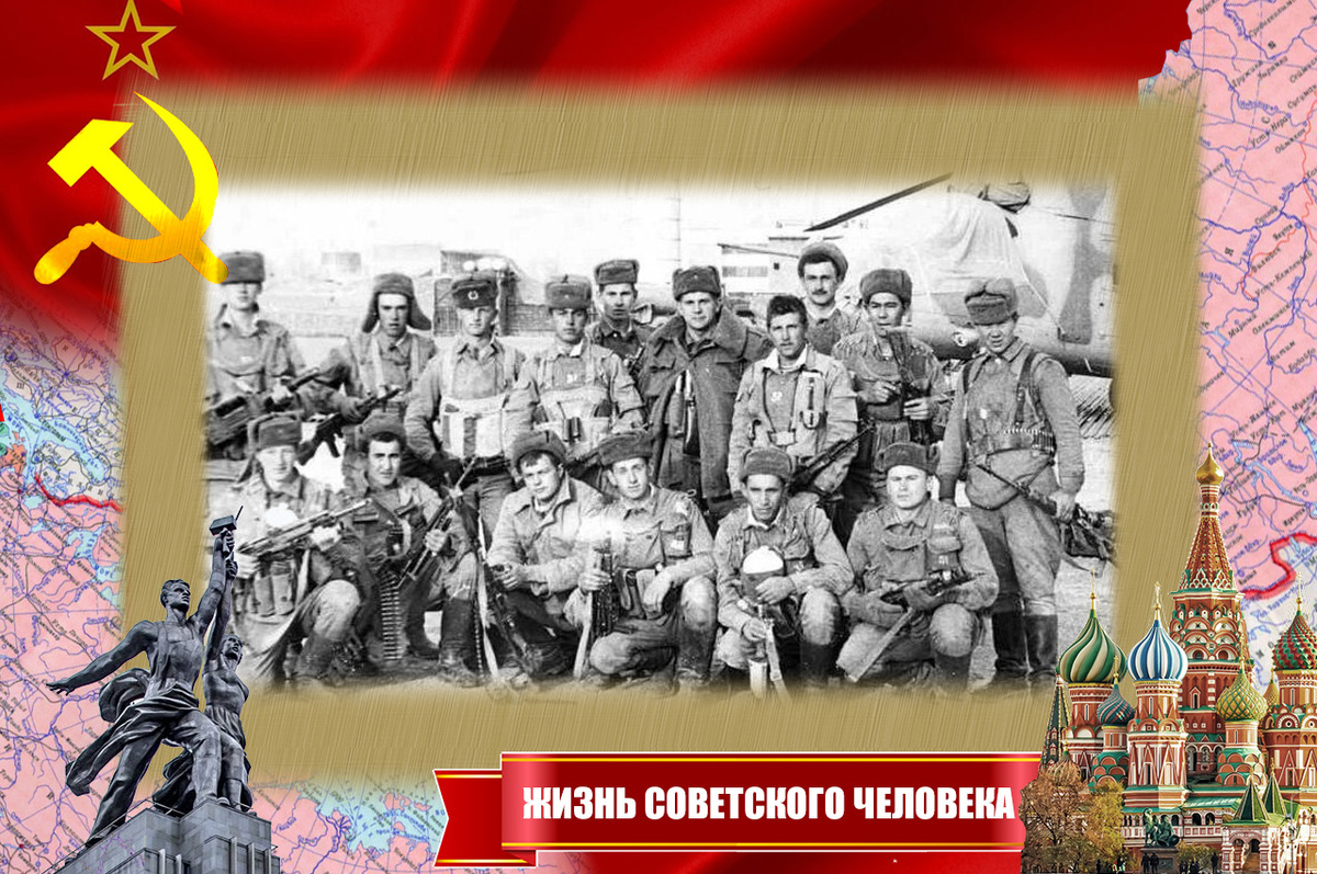 Бойцы из 345 ОПДП, Афганистан, Баграм