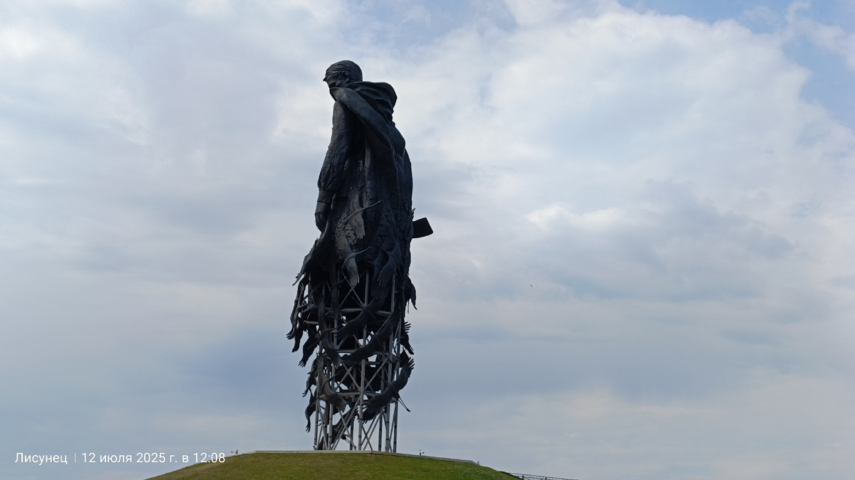 Фото личное.