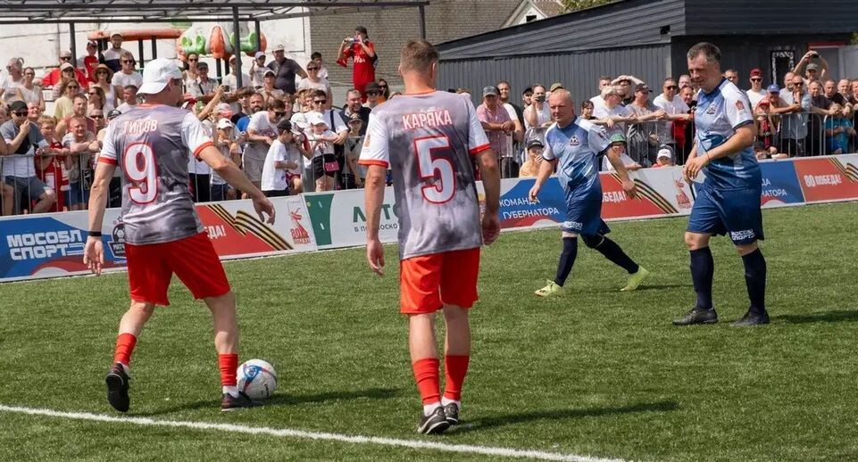    Пресс-служба министерства физической культуры и спорта Московской области