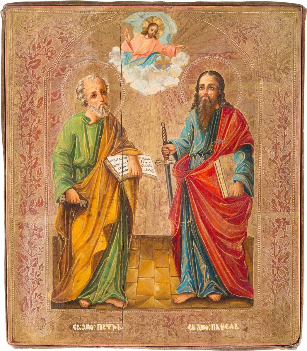 Икона святых первоверховных апостолов Петра и Павла. Иллюстрация из сети