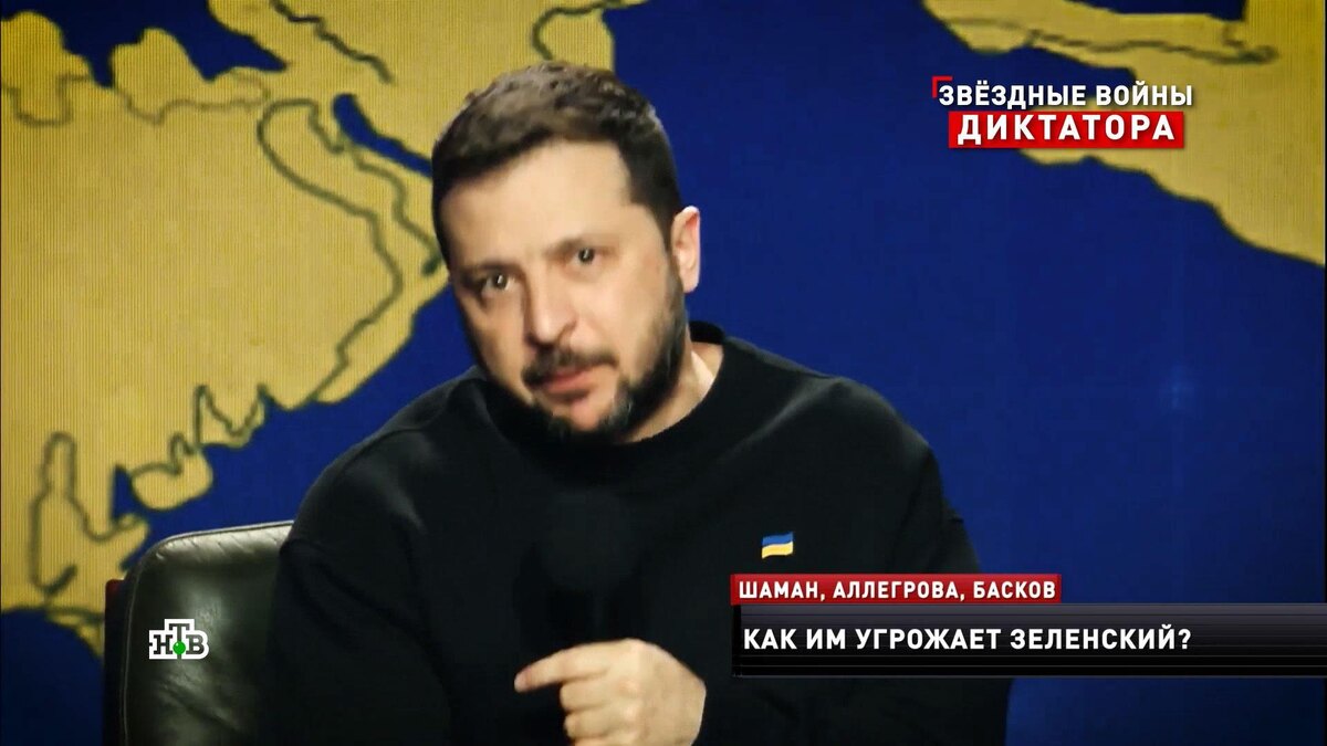    Российские артисты назвали Зеленского гнидой и мразью