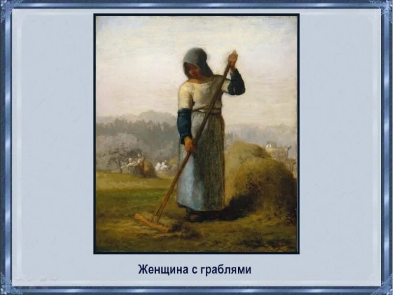 Фото взято из открытых источников 