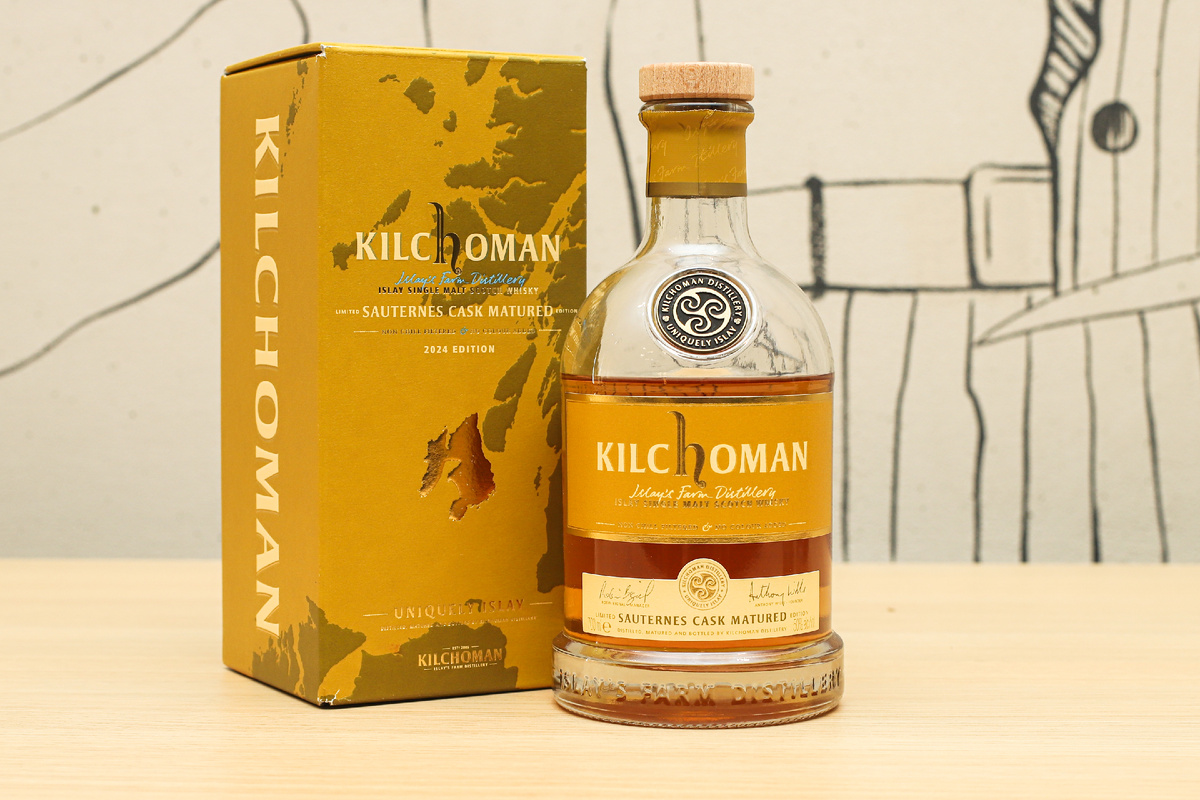 Kilchoman Sauternes Cask Matured