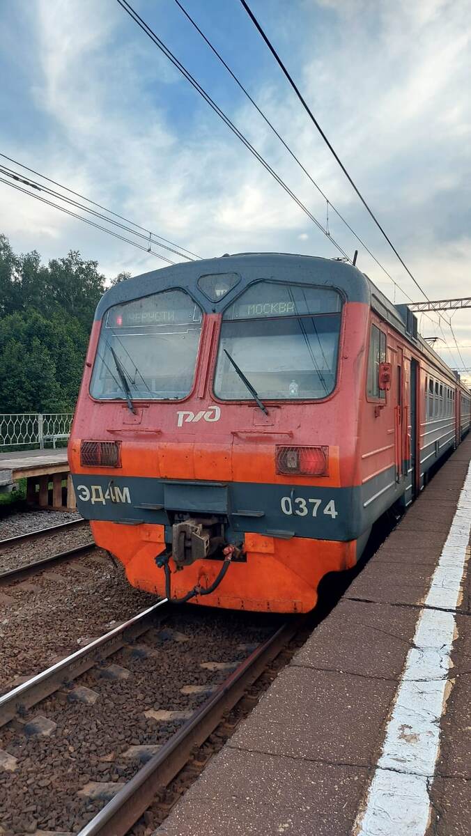 Фото автора