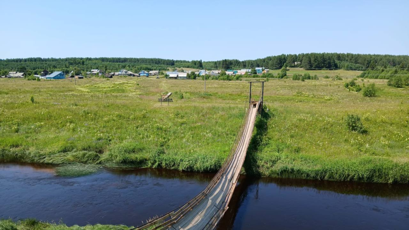    Прокуратура Вологодской области