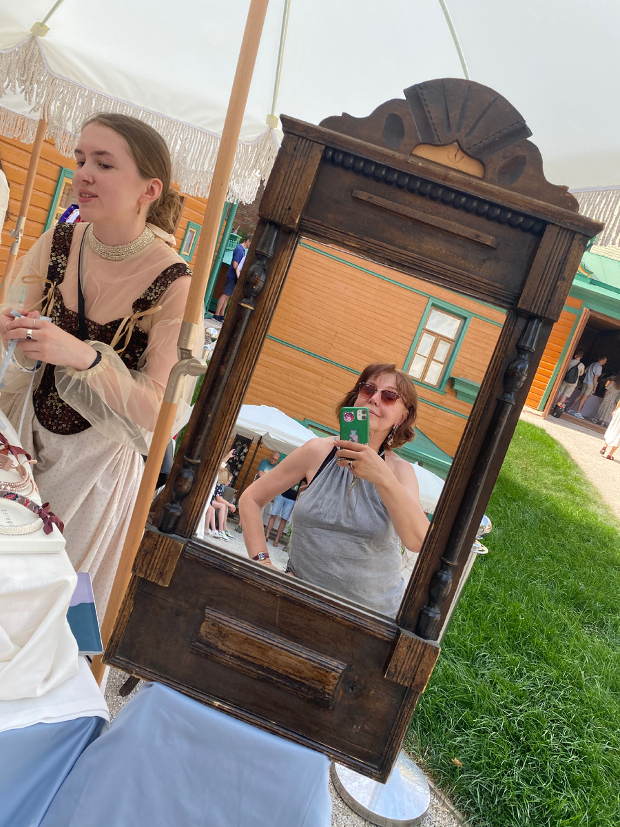 Старое зеркало у Толстого в успдьбе