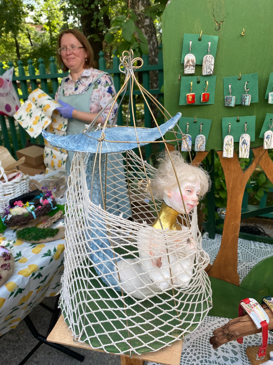 Золотая рыбка