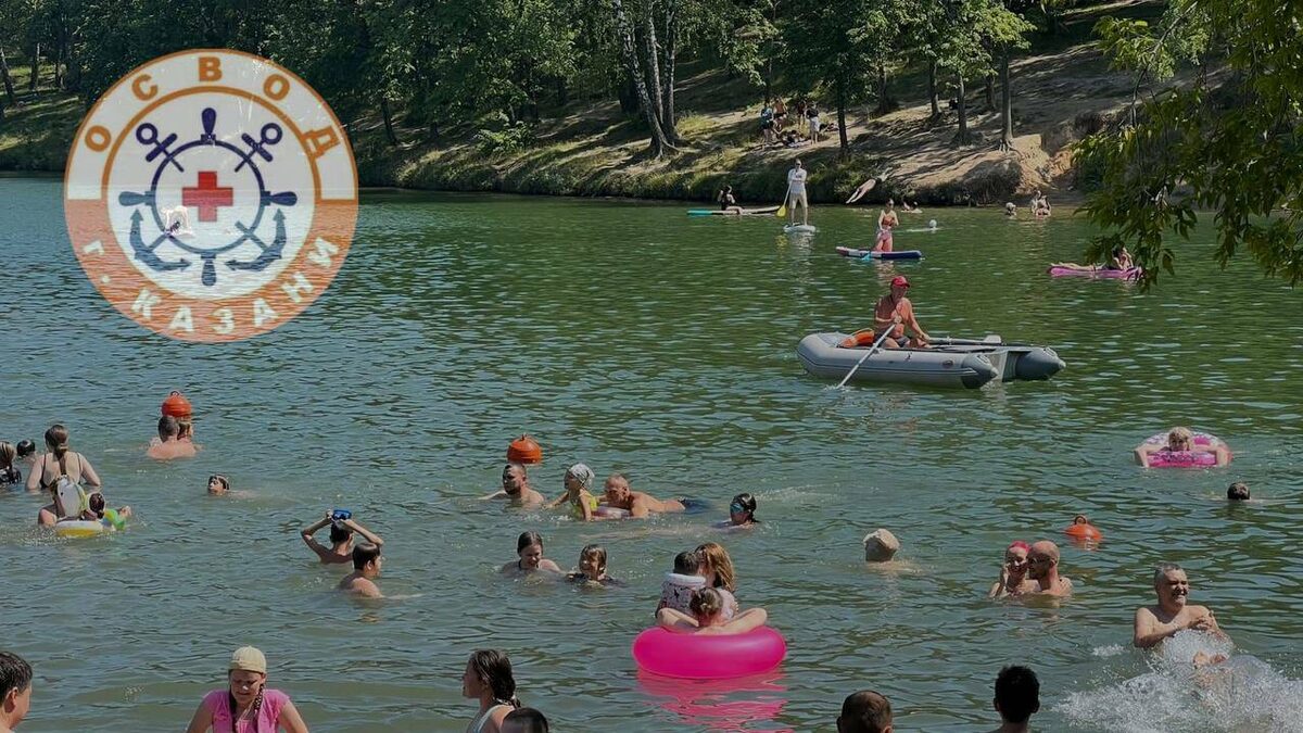 Фото: пресс-служба ОСВОД Казани