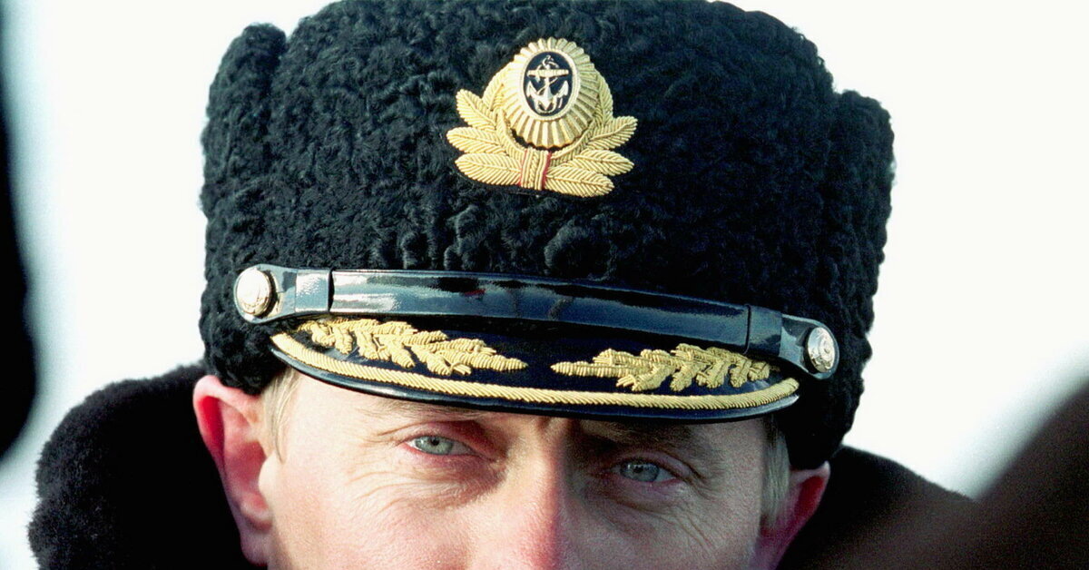 Путин против..