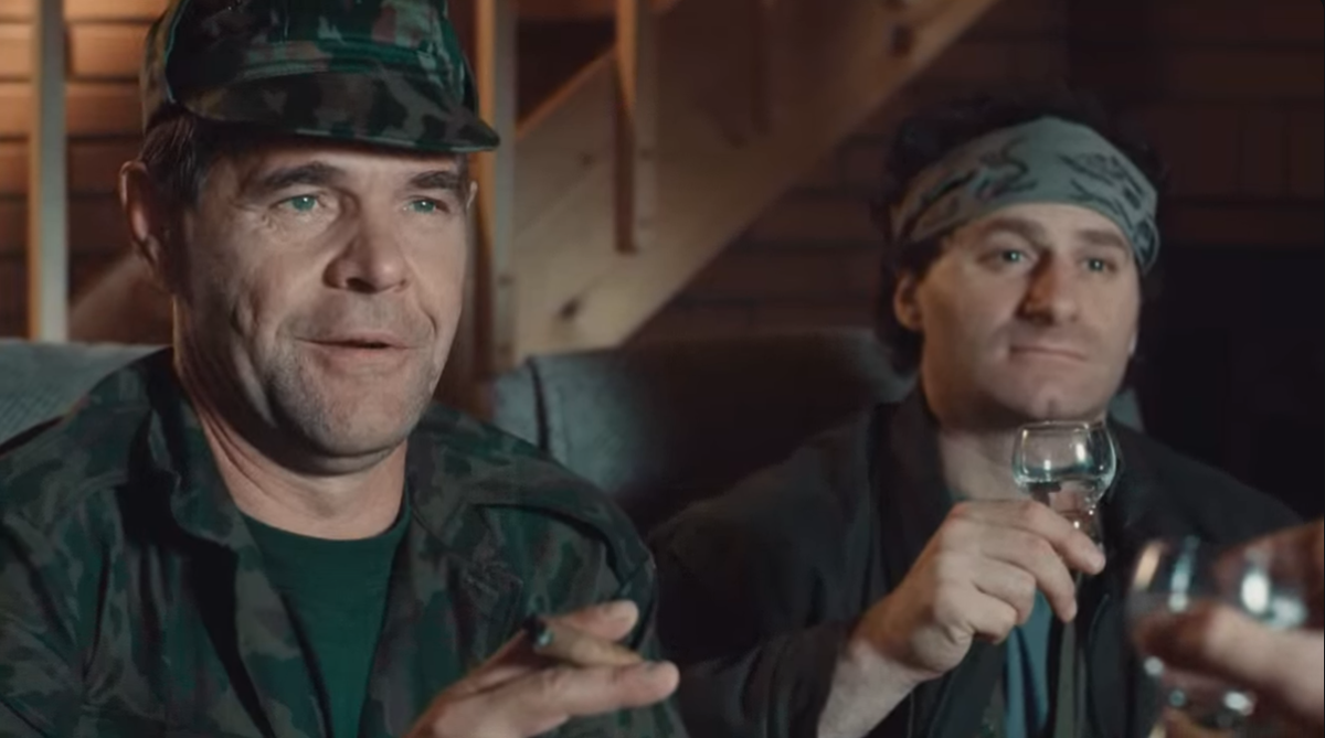 Особенности национальной рыбалки (1998)