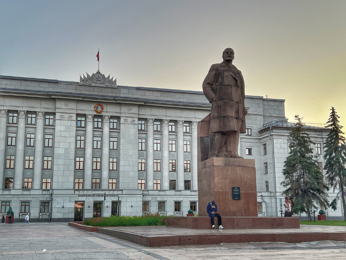 Памятник Ленину. Киров. Фото автора 
