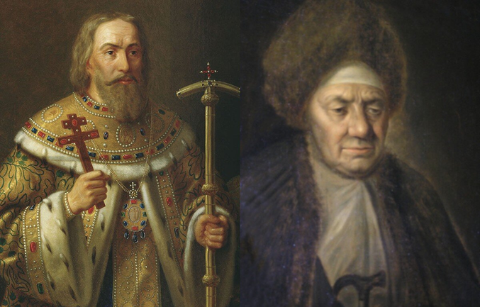 Митрополит Филарет и инокиня Марфа