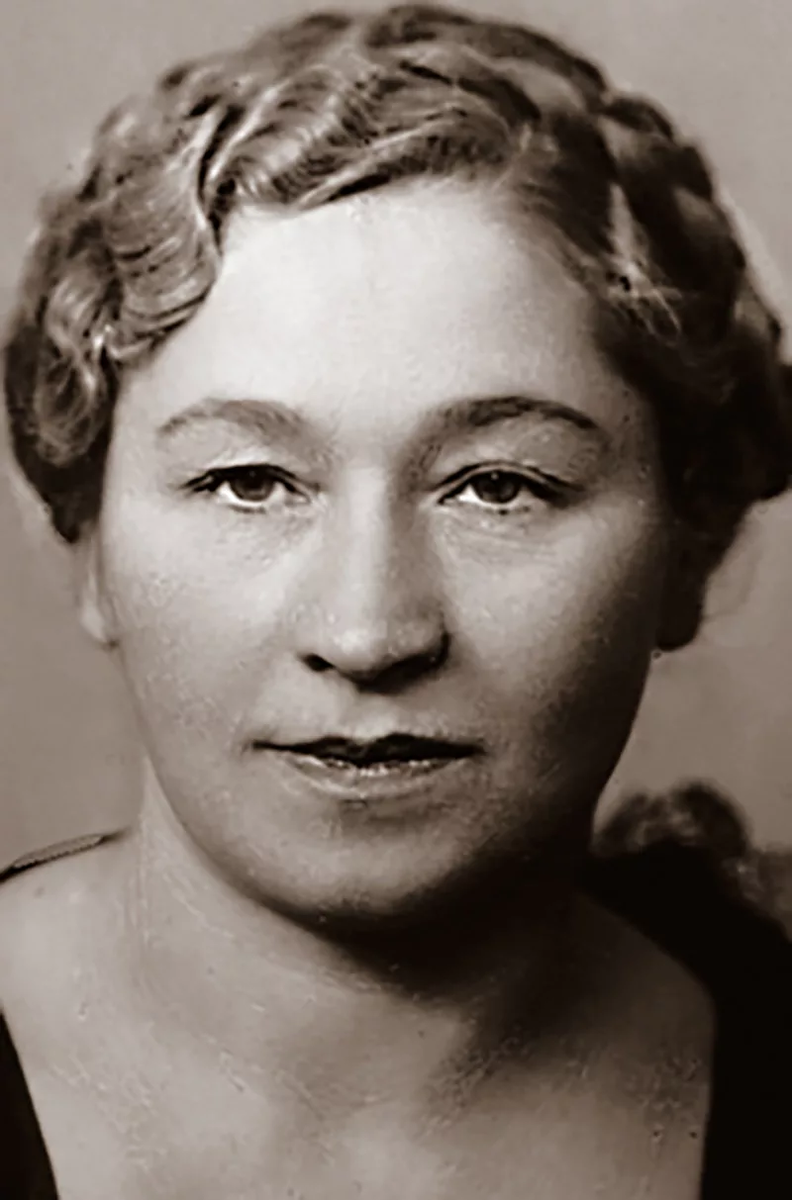 Анастасия Зуева