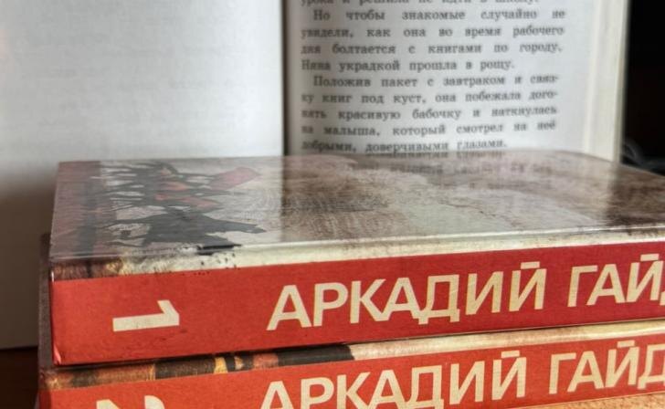    фото Курские известия