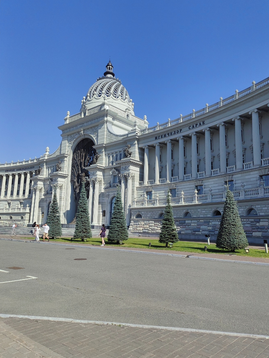 Шикарный вид