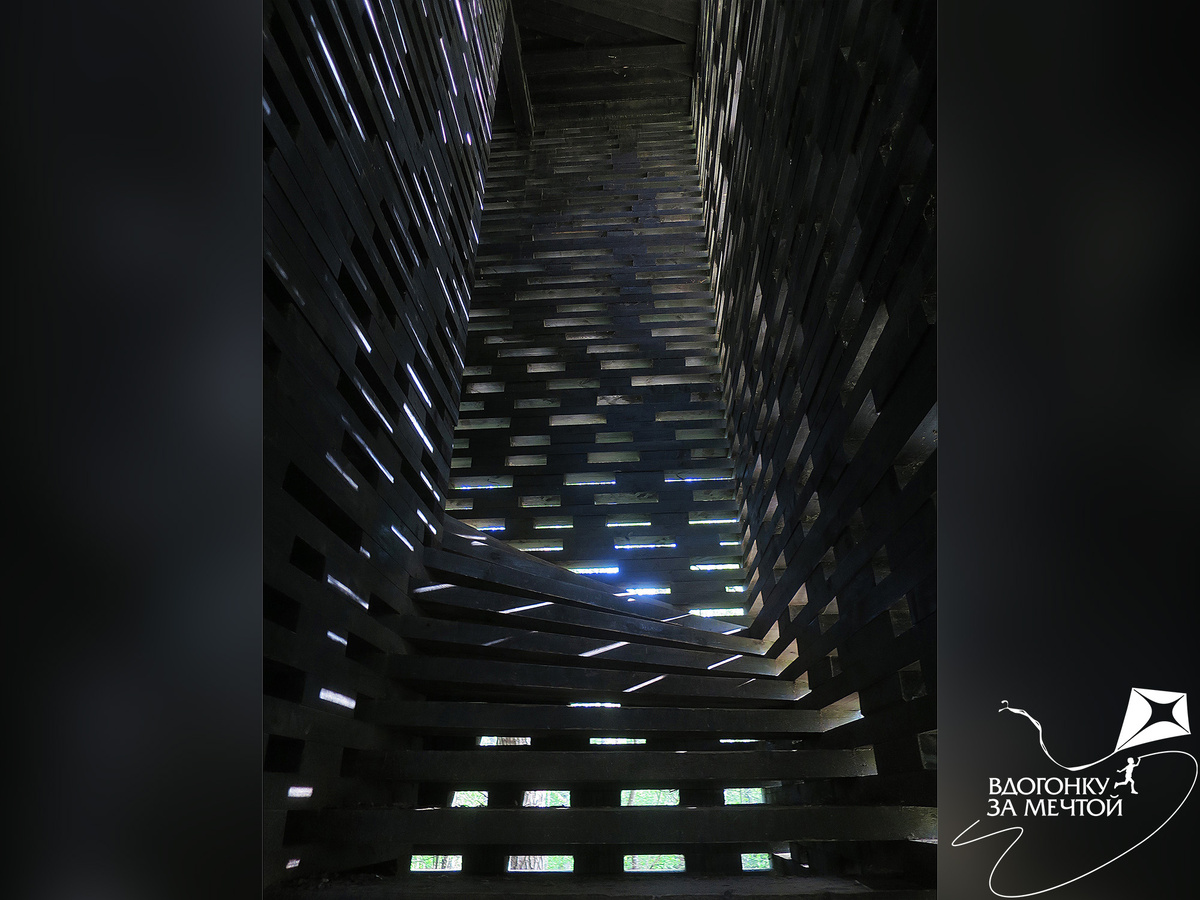 Подъем наверх