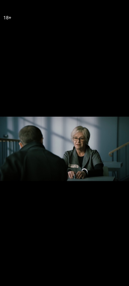 Скриншот из сериала