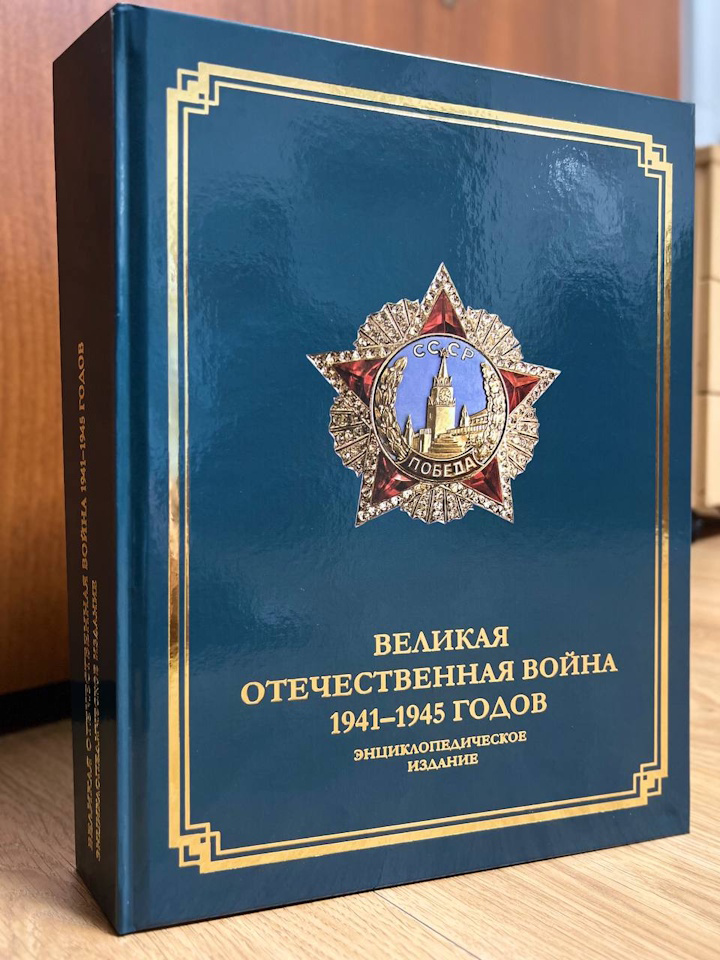    источник фото: пресс-служба ОДКБ.