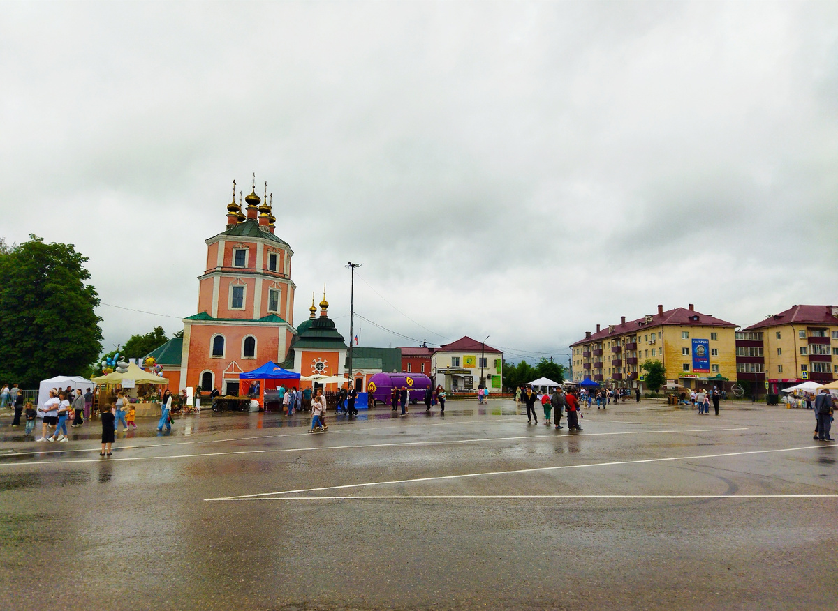 Город Гагарин 