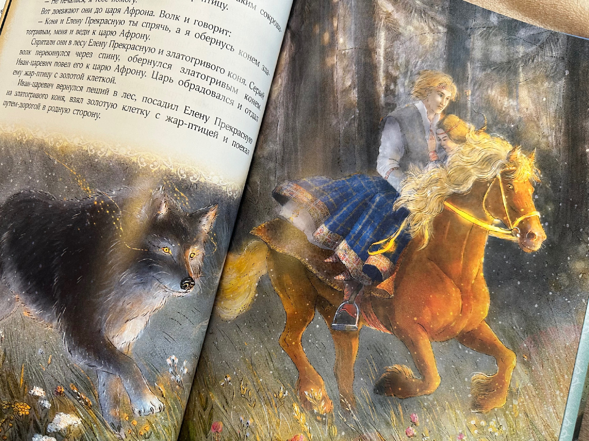 Герой русских сказок отважные, сильные духом и мудрые. Листайте галерею.