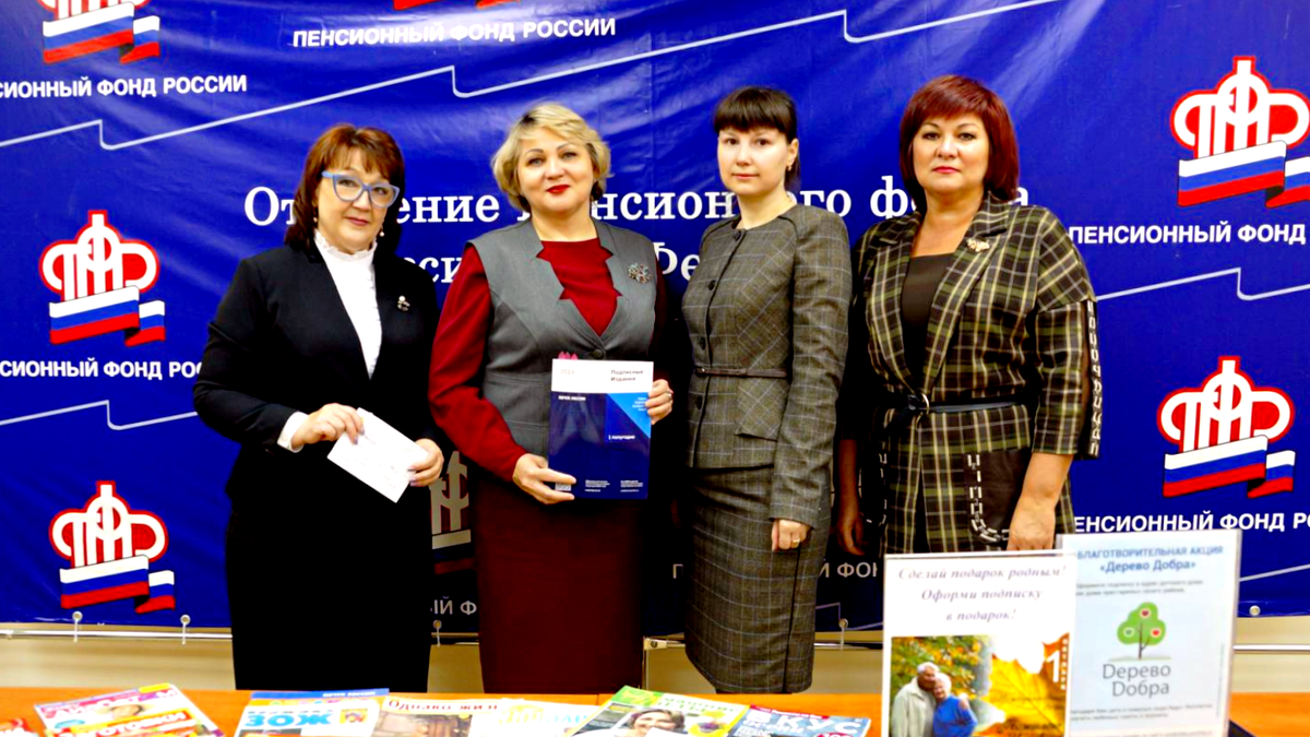 Почему СФР проверяет пенсионеров и как выявляются переплаты