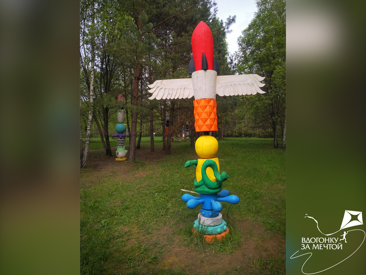 Тотемы детства