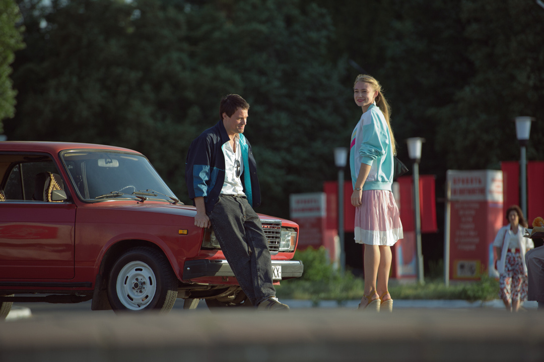 Типа советские люди
