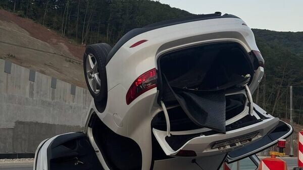    © Фото из соцсетей