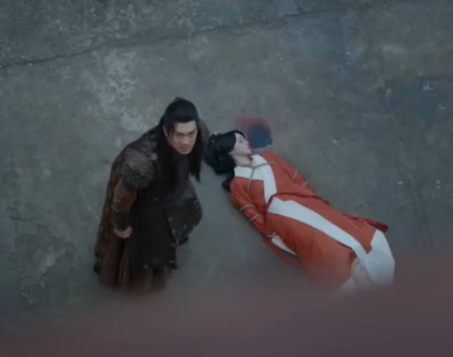 скрин из дорамы