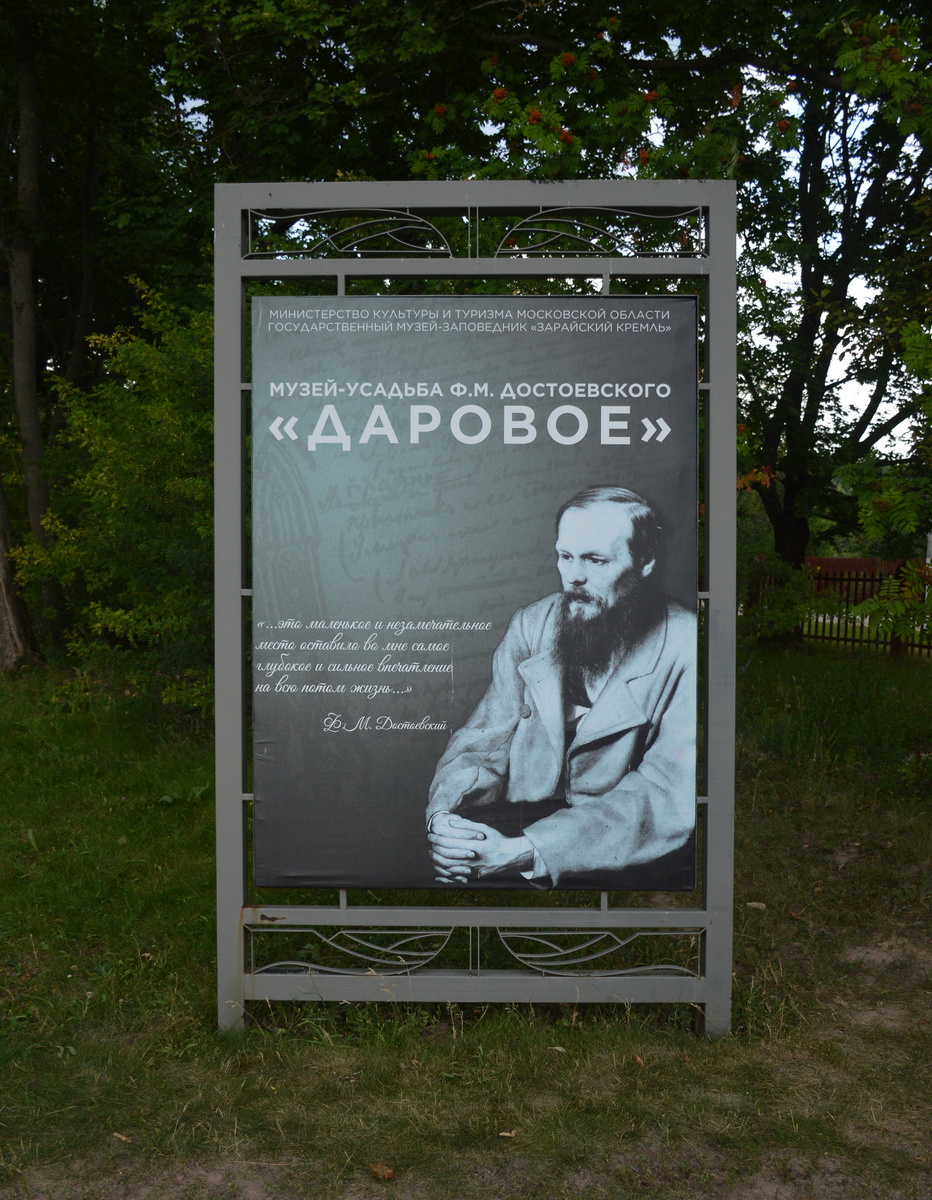 12 июля 2025. Все фотографии в статье мои