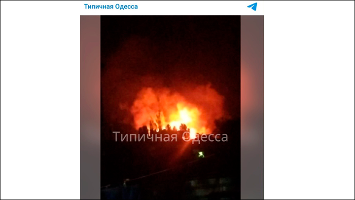    Поражение вражеских объектов в Одессе. Скриншот страницы с ТГ-канала "Типичная Одесса"