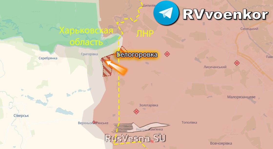 Карта СВО на Украине