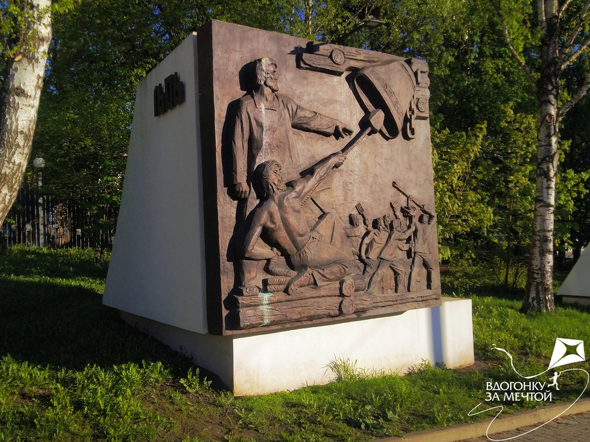 История города в картинках / листаем фото