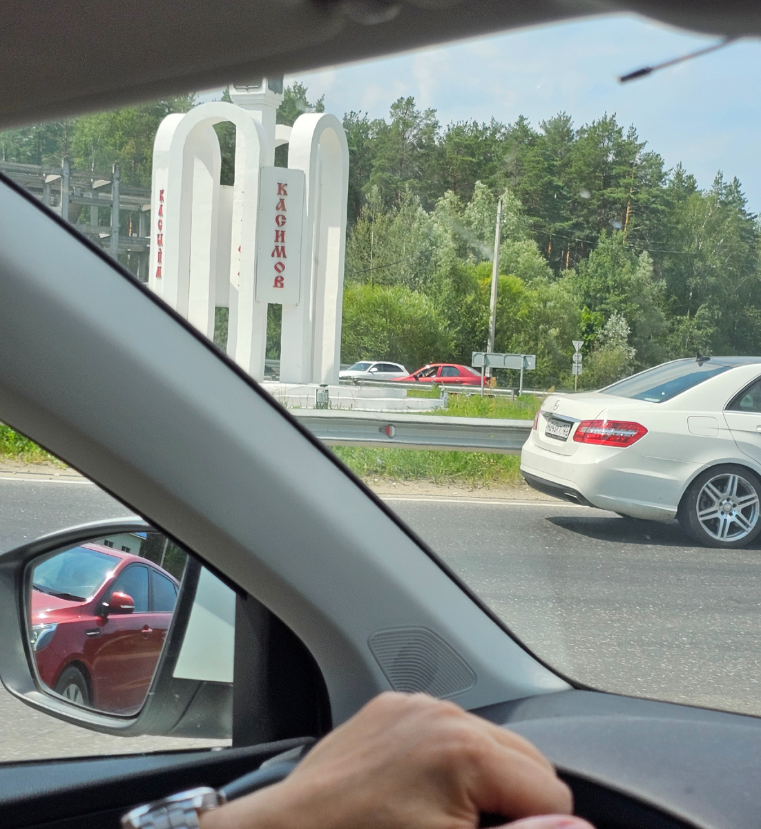 Автор фото Л.Баева