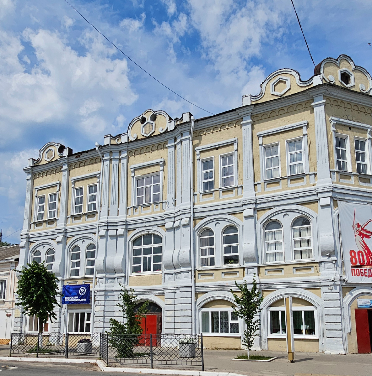 Дом Смирнова (автор фото Л.Баева)