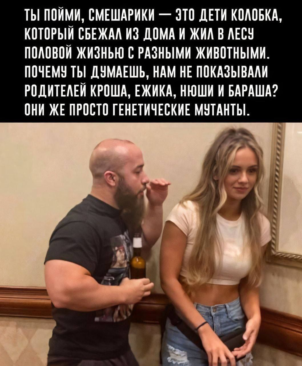 scale_1200