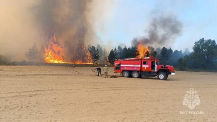 Источник фото: ГУ МЧС по РО