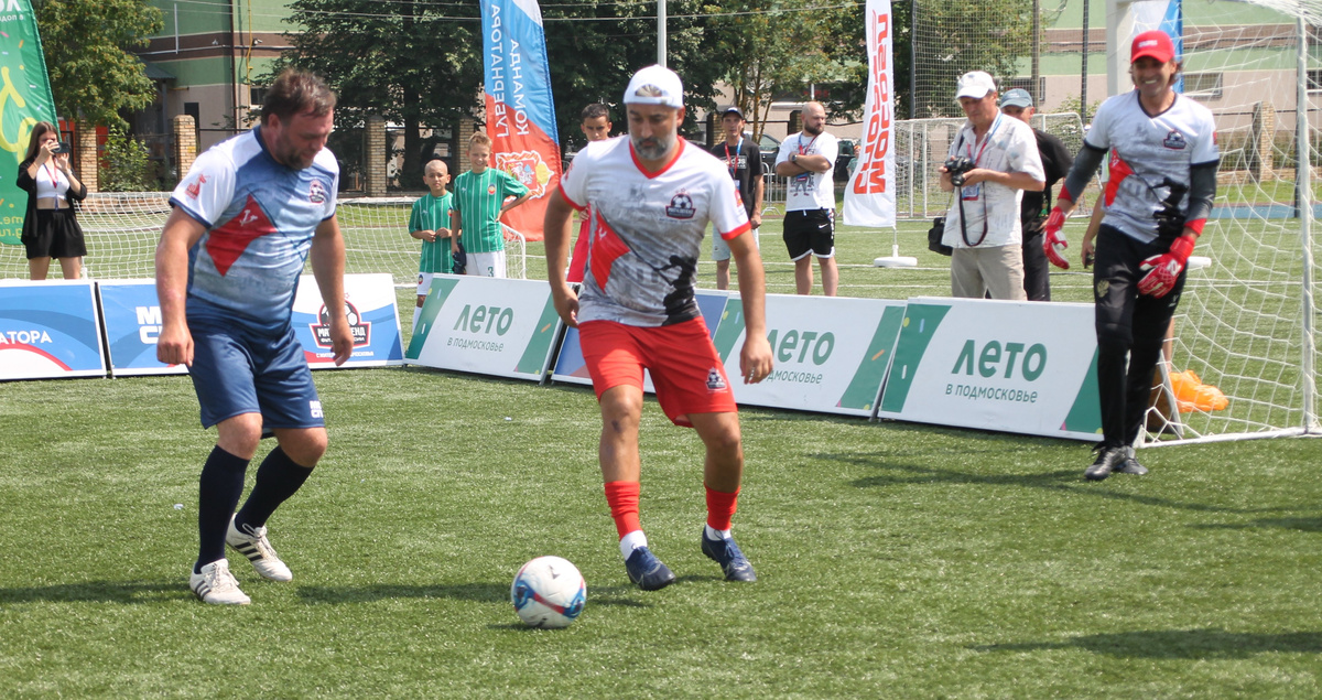 Листай фото.