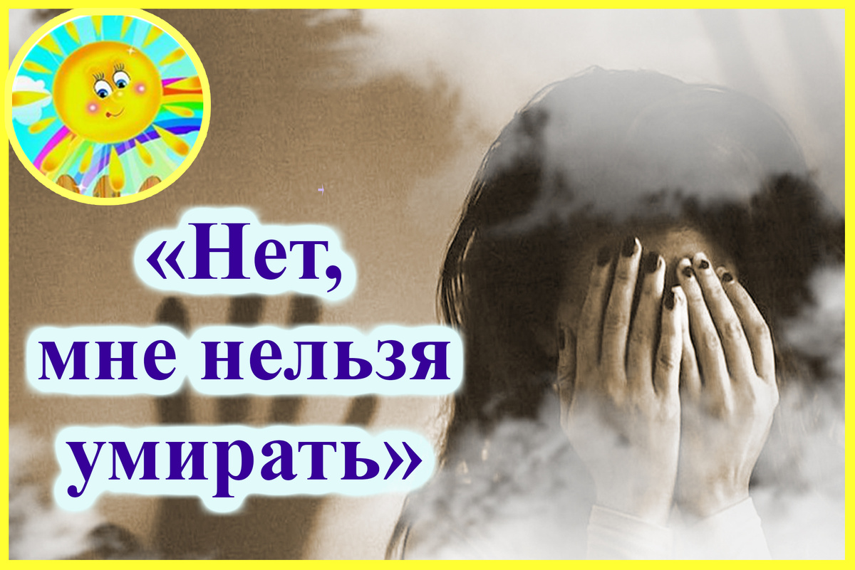 Личный архив автора