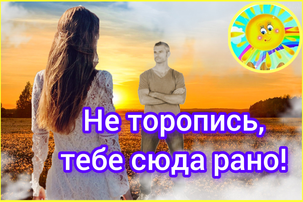 Личный архив автора