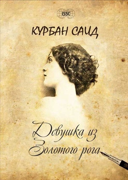 Фото из открытого источника.