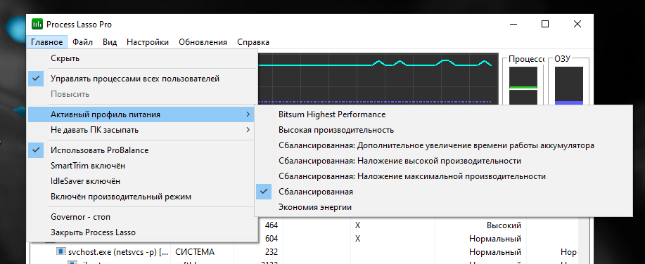 В целом там много разных фишек, изучайте