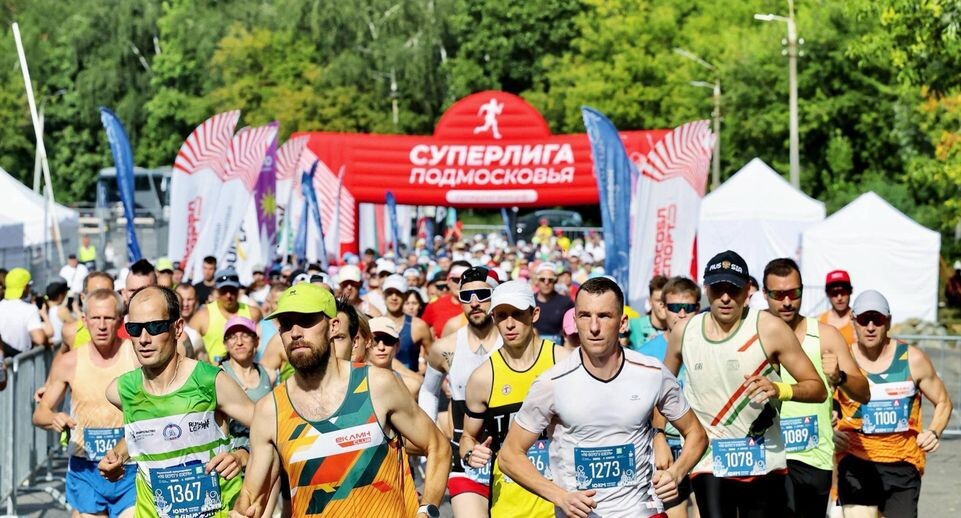    Пресс-служба министерства физической культуры и спорта Московской области